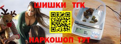 MDMA Premium VHQ Мариинск