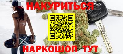 крисы Дубна