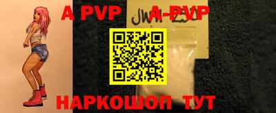 крисы Дубна