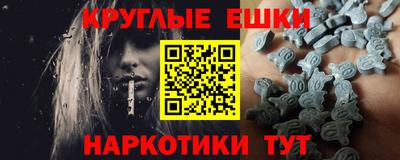 дживик Донецк
