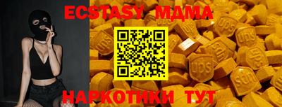 ешки Донской