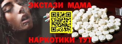 крисы Дубна