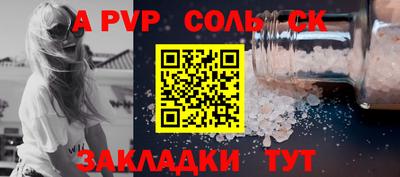 крисы Дубна