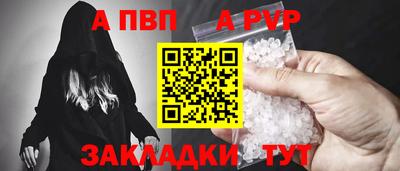 крисы Дубна