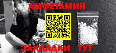 ешки Донской
