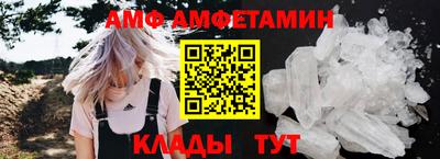 крисы Дубна