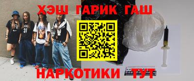 крисы Дубна