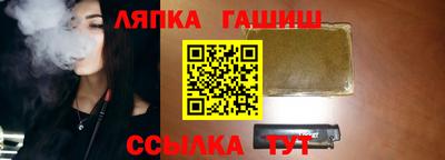 ешки Донской
