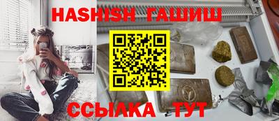 ешки Донской