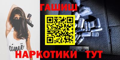 дживик Донецк