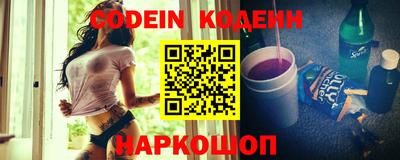 крисы Дубна