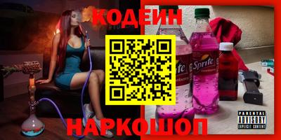 ешки Донской