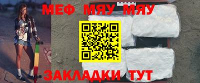 крисы Дубна