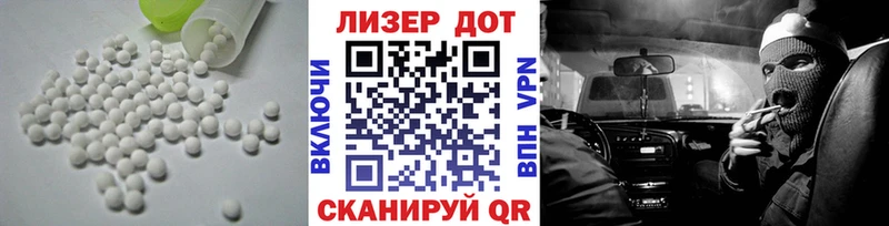 KRAKEN ссылка Карталы Лсд 25 экстази ecstasy