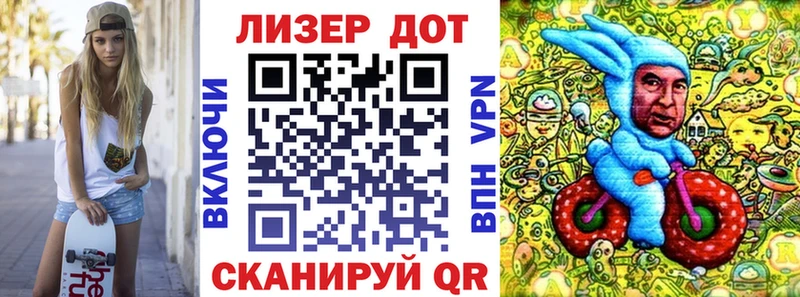 Марки NBOMe 1500мкг  блэк спрут как войти  Карталы  купить наркоту 