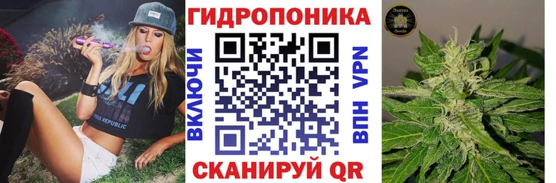 Марихуана тримм  Карталы 