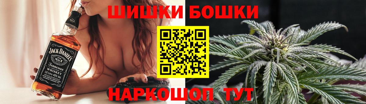 Бошки марихуана OG Kush Карталы